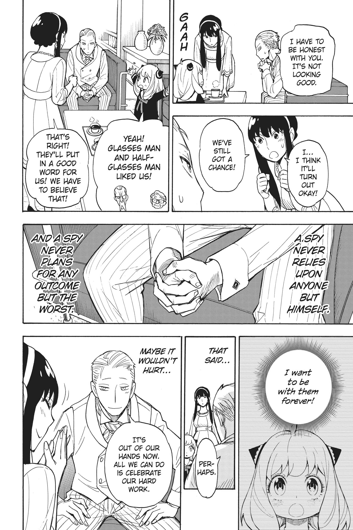 SPY x FAMILY Manga